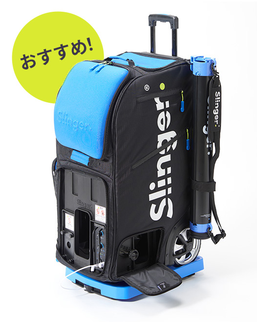 Slinger Bag】スリンガーバッグ テニス 球出し機 - テニス